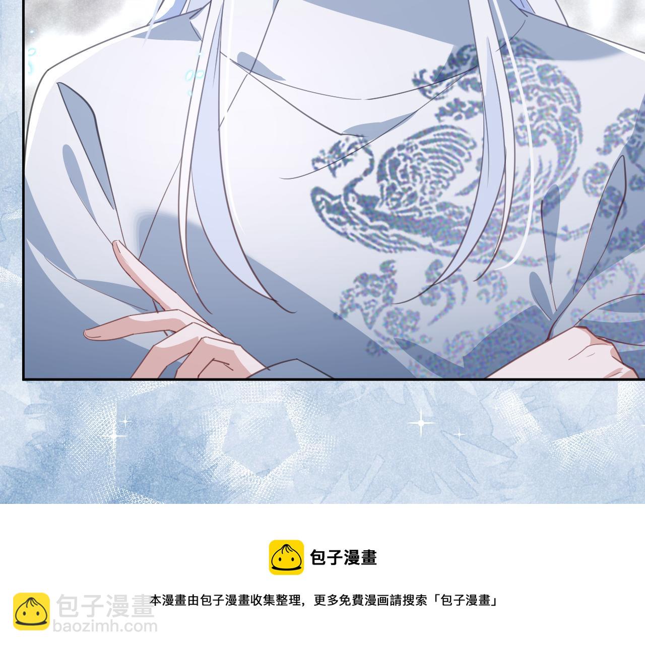 第85话 重生失忆(1/2)-第87话