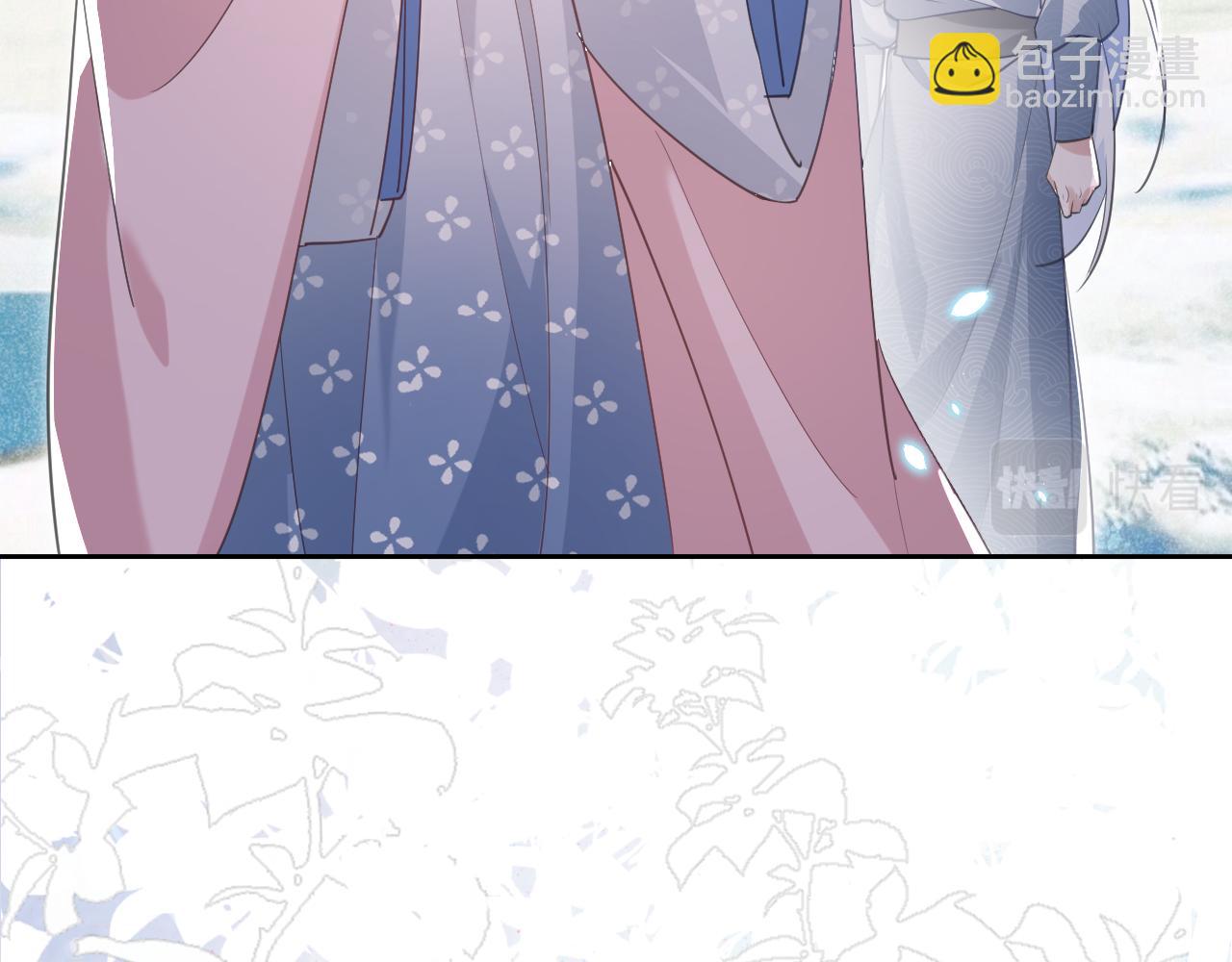 第85话 重生失忆(1/2)-第87话