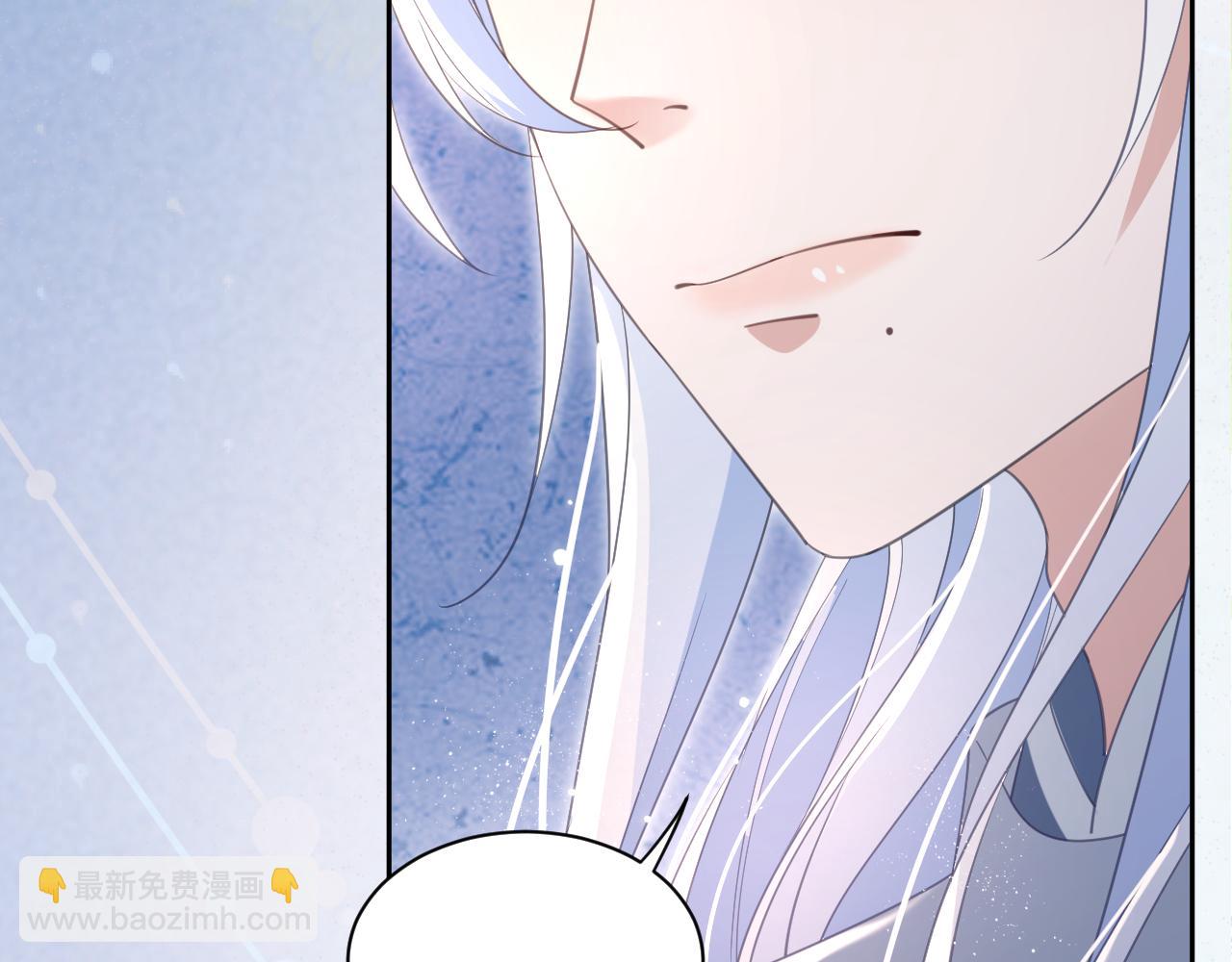 第85话 重生失忆(1/2)-第87话