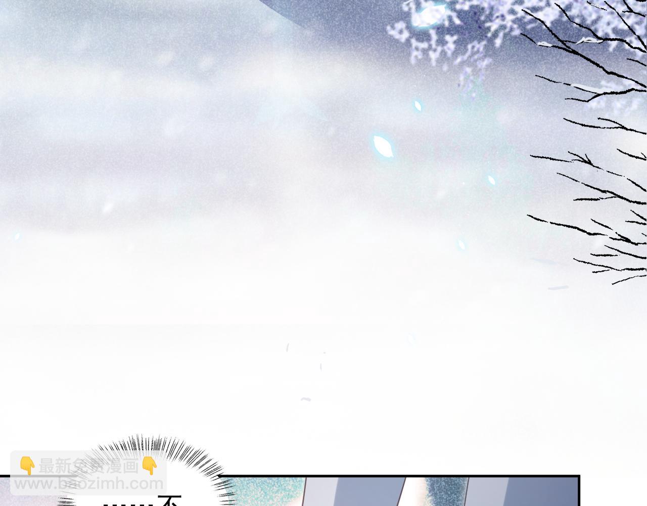 第85话 重生失忆(1/2)-第87话