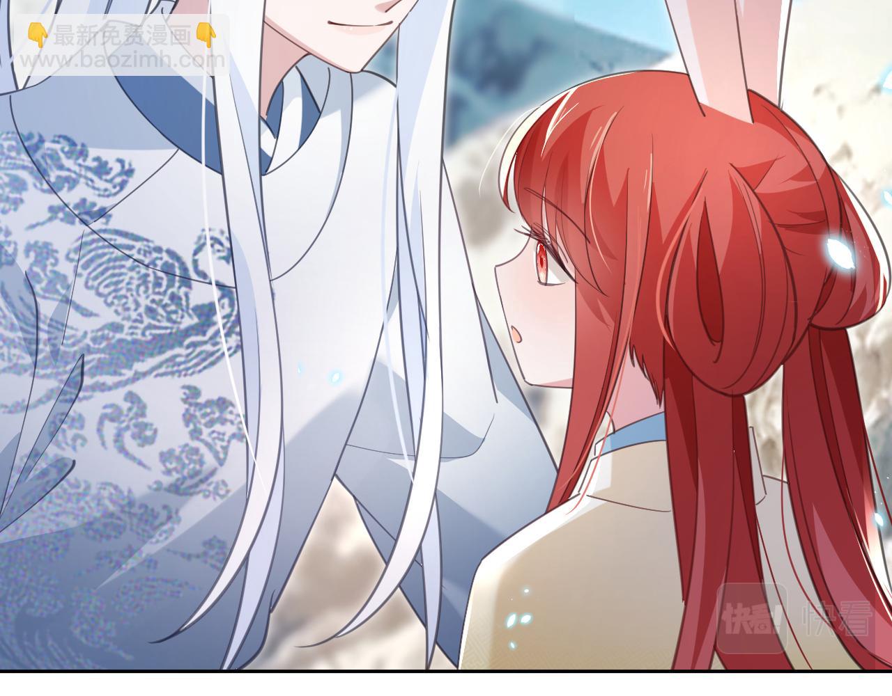 第87话 小兔子跟我下山(1/2)-第89话