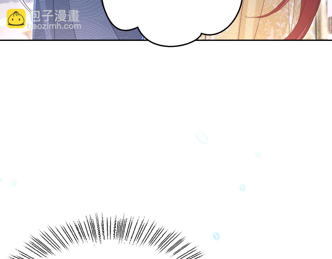 第87话 小兔子跟我下山(1/2)-第89话