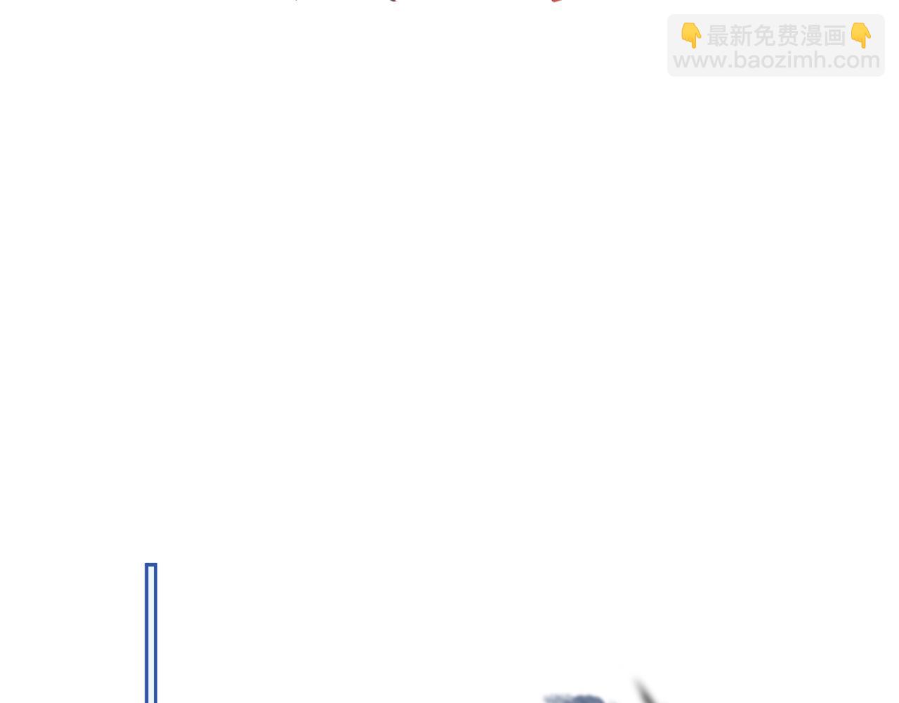 第87话 小兔子跟我下山(1/2)-第89话