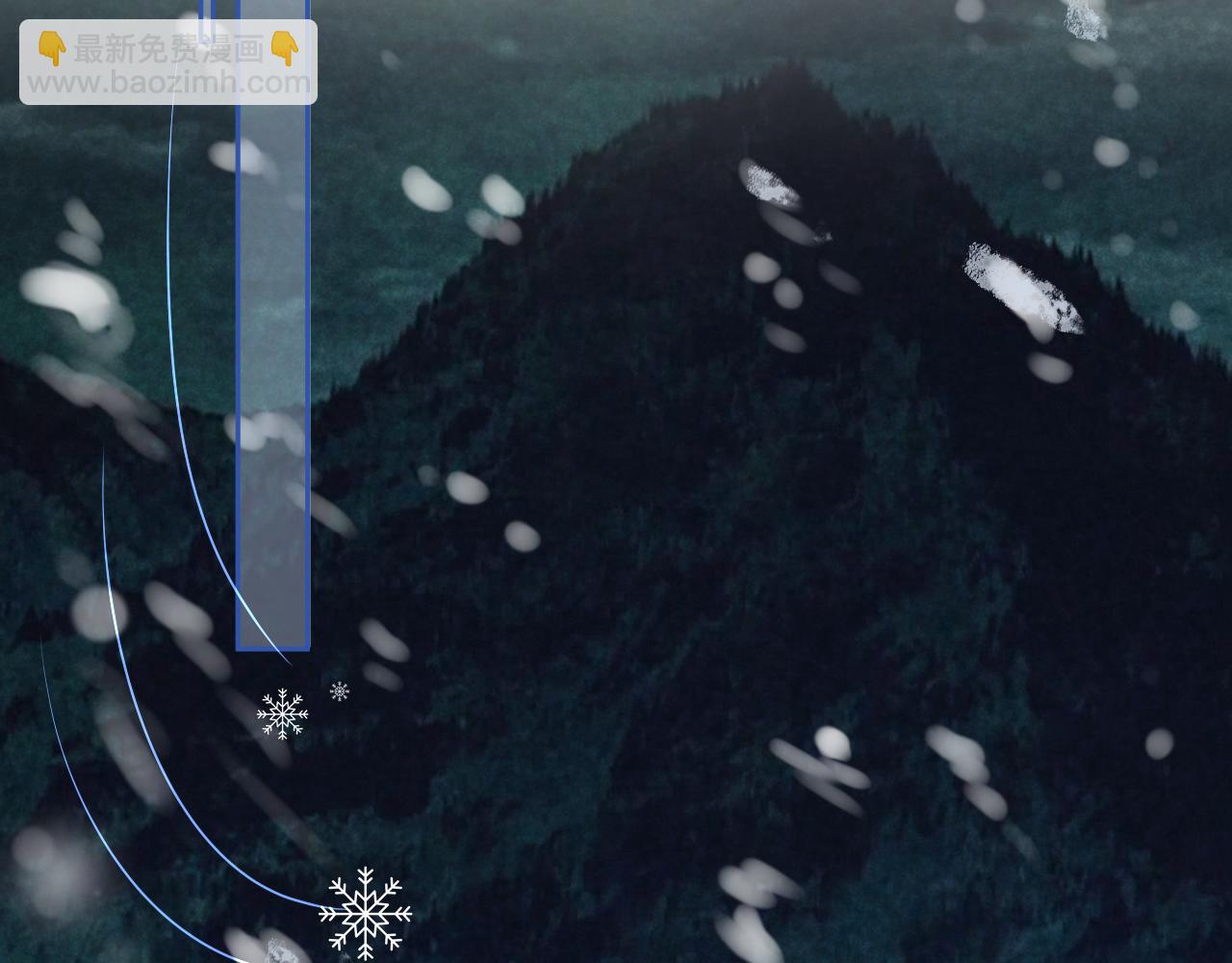 第87话 小兔子跟我下山(1/2)-第89话