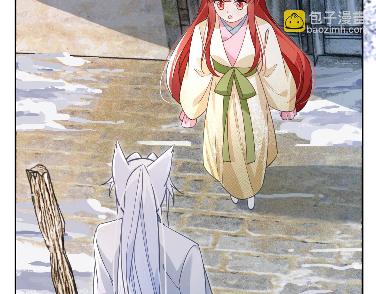 第87话 小兔子跟我下山(1/2)-第89话