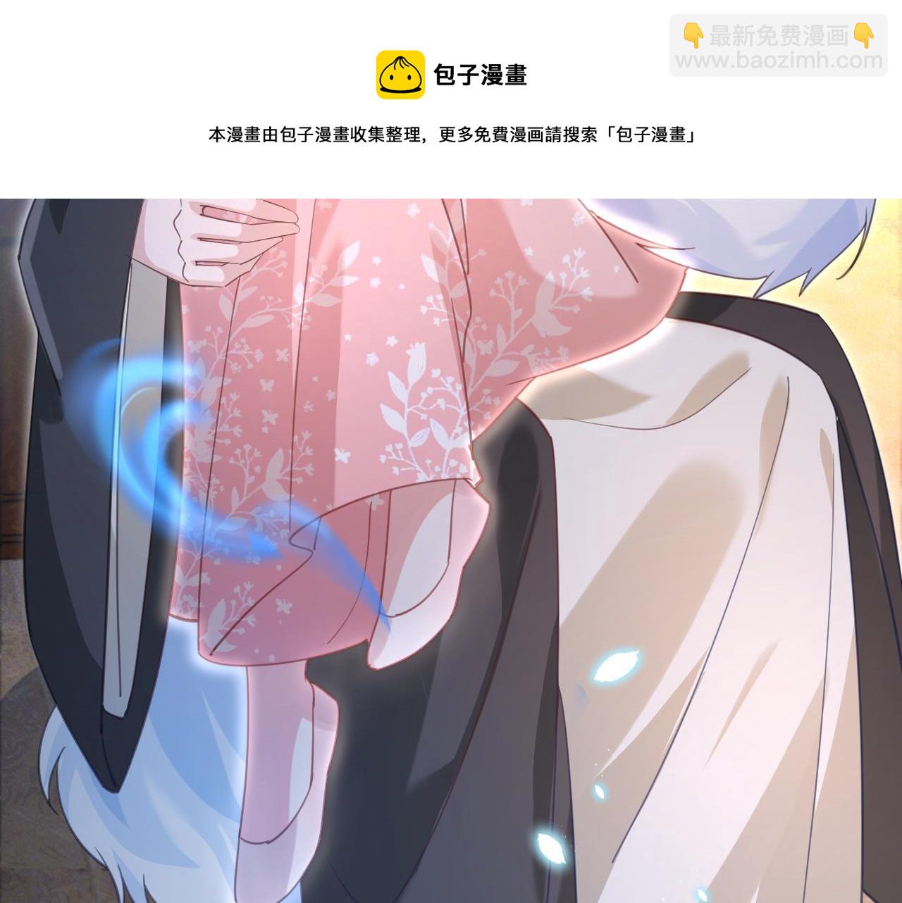 第89话 小兔子是在邀请我吗(1/2)-第91话