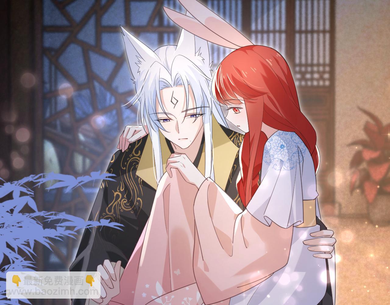 第89话 小兔子是在邀请我吗(1/2)-第91话