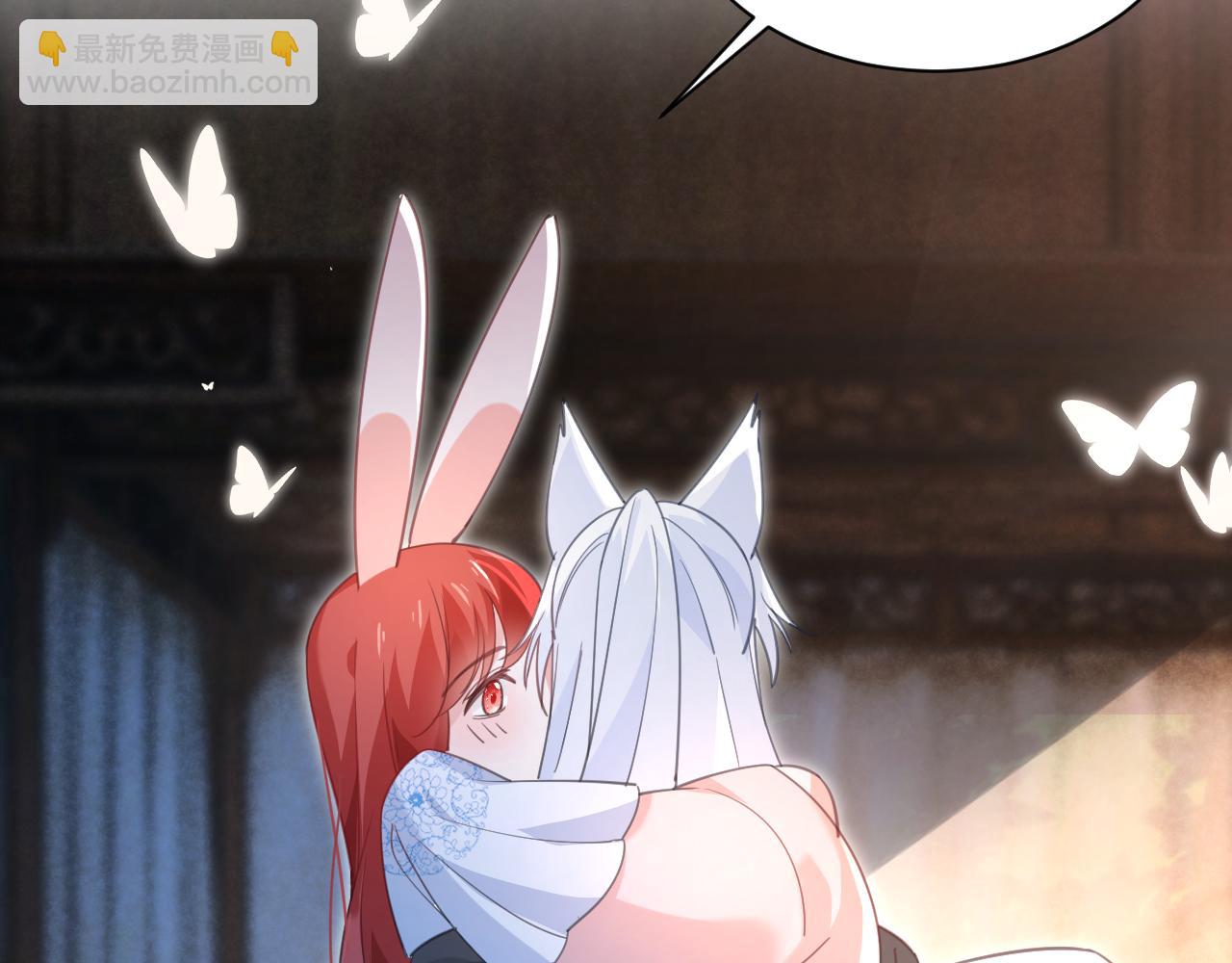 第89话 小兔子是在邀请我吗(1/2)-第91话