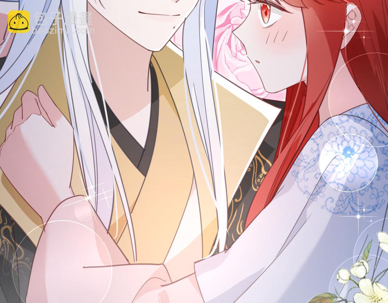 第89话 小兔子是在邀请我吗(1/2)-第91话