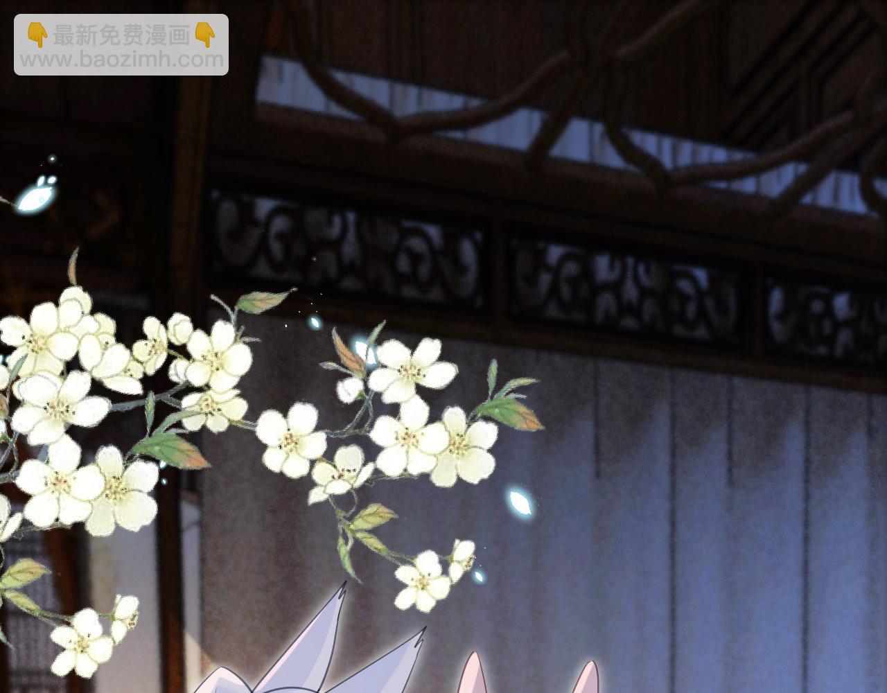 第89话 小兔子是在邀请我吗(1/2)-第91话