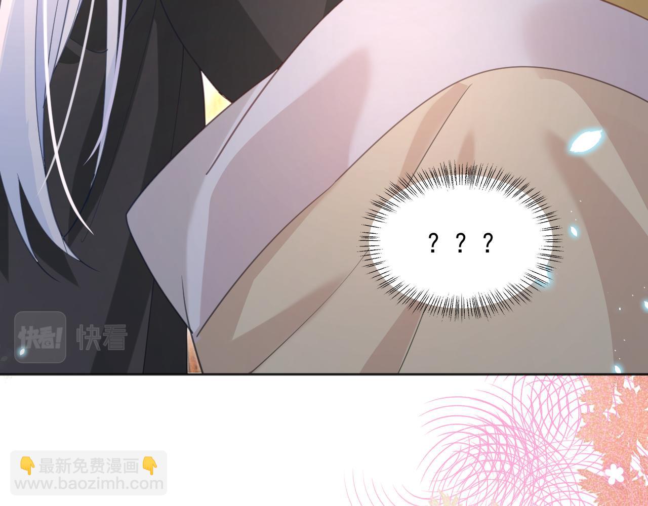 第89话 小兔子是在邀请我吗(1/2)-第91话