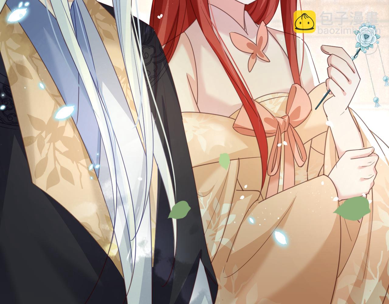 黑化男主在線養兔 - 第91話 兔子想起我了？(1/3) - 8