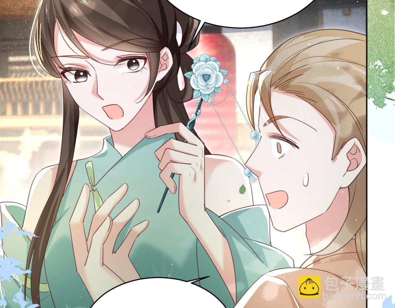 黑化男主在線養兔 - 第91話 兔子想起我了？(1/3) - 8