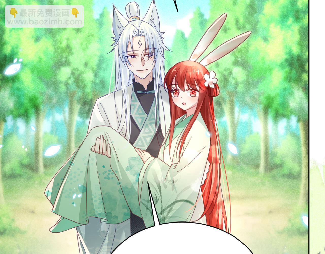 第93话 被可爱到的狐狸(1/3)-第95话