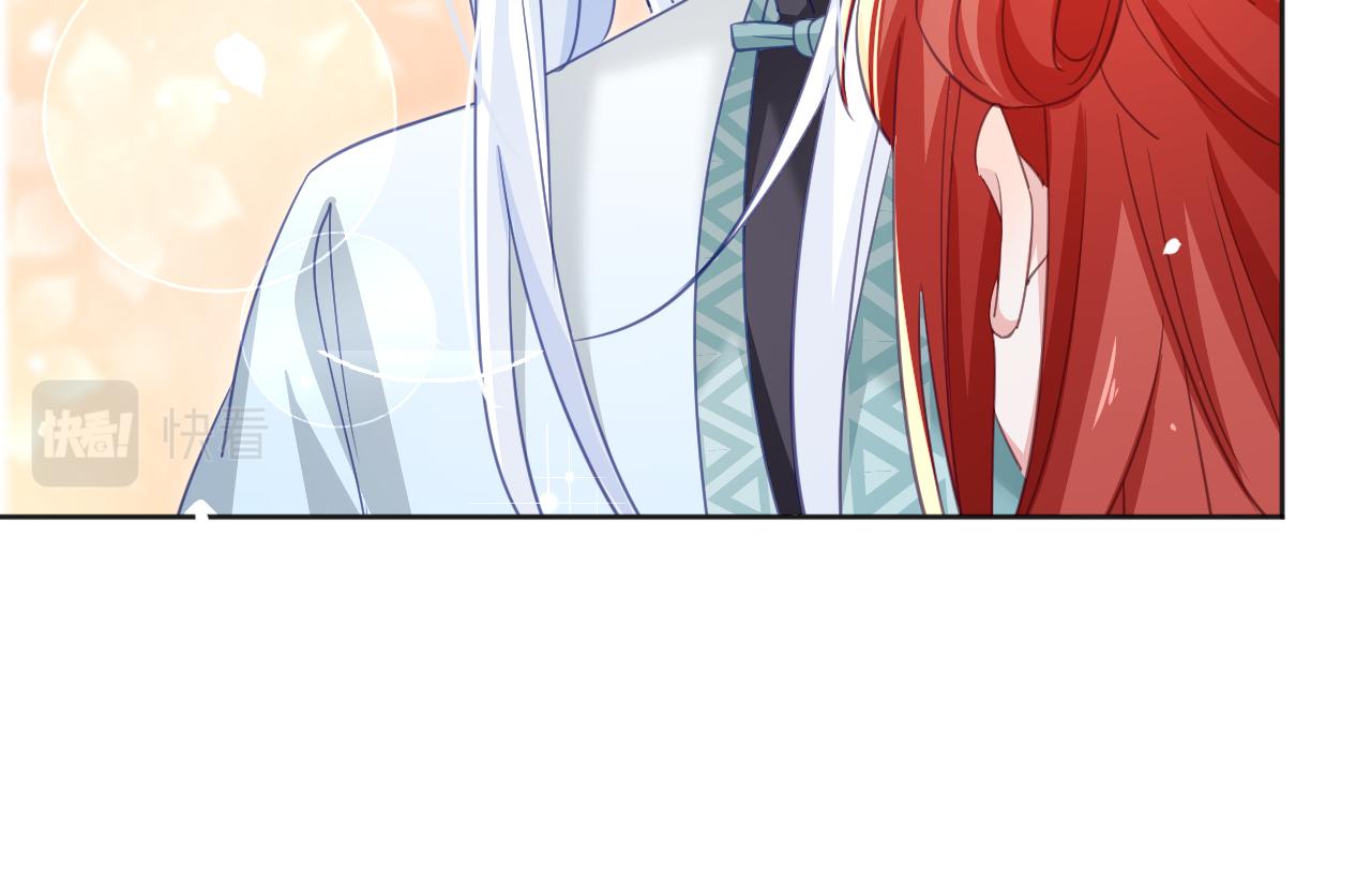 第93话 被可爱到的狐狸(1/3)-第95话