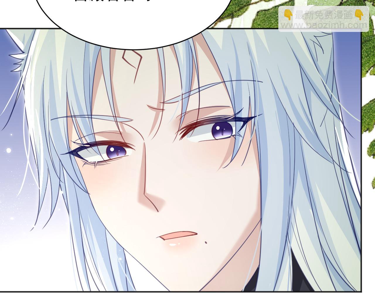 第93话 被可爱到的狐狸(1/3)-第95话