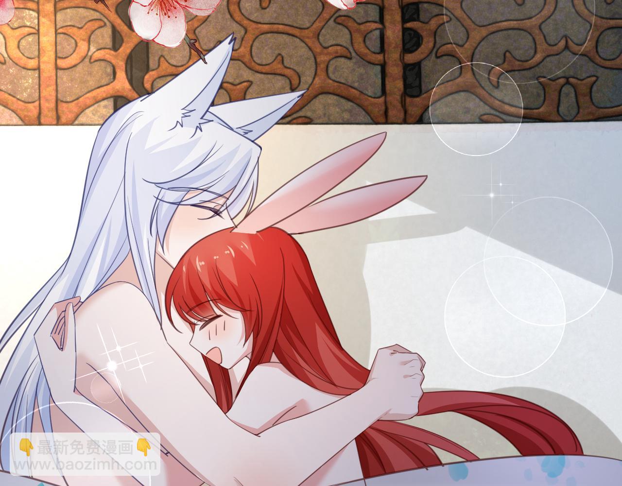 第95话 齐眉共白首(1/3)-第97话