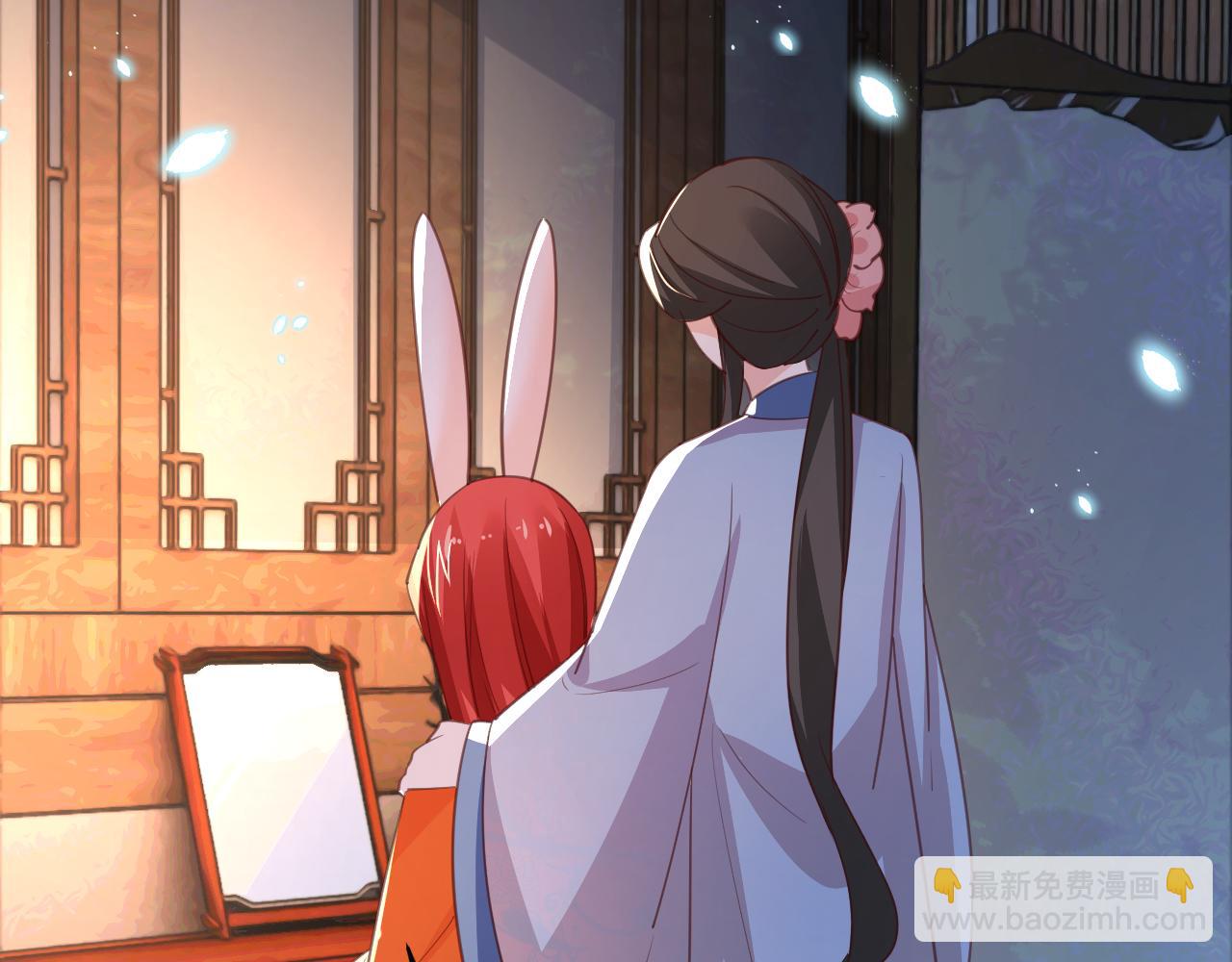 第95话 齐眉共白首(1/3)-第97话