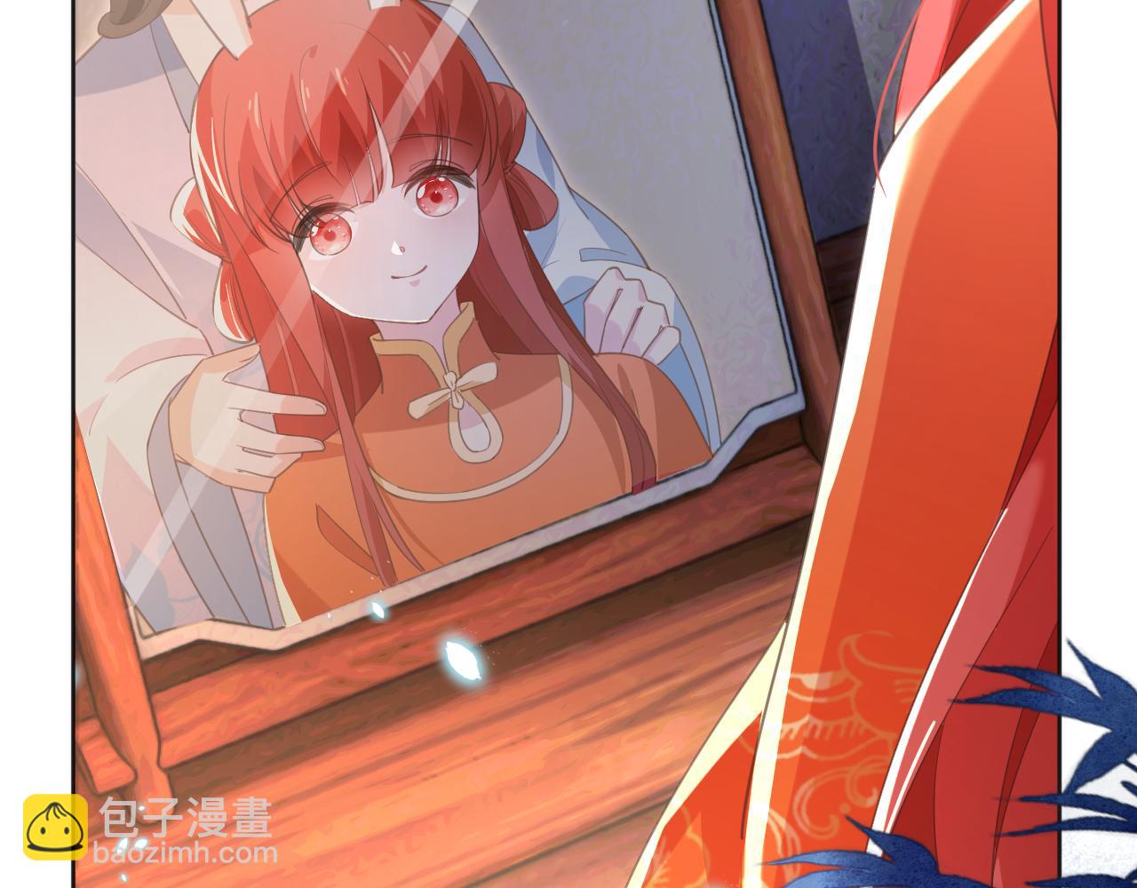 第95话 齐眉共白首(1/3)-第97话