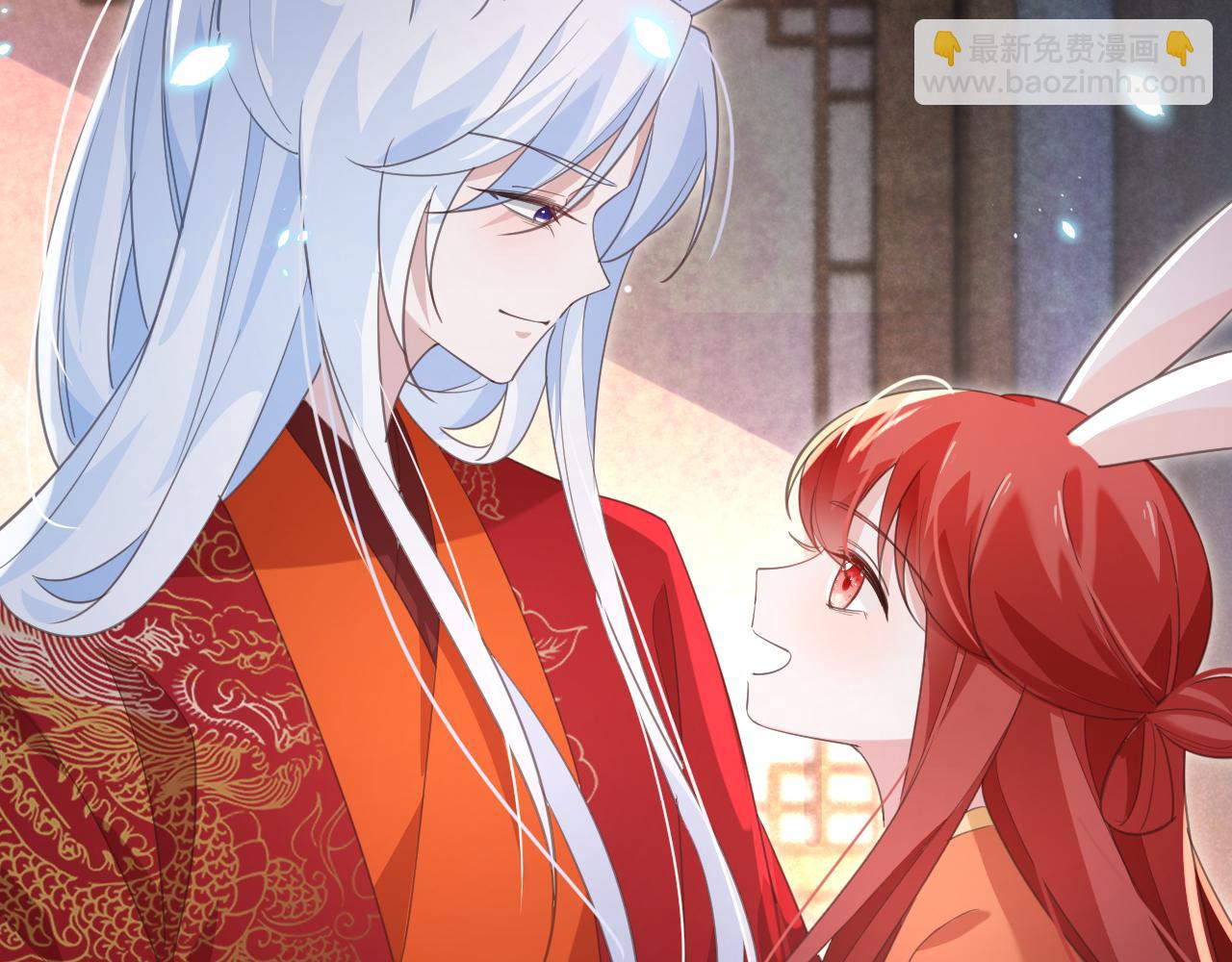 第95话 齐眉共白首(1/3)-第97话