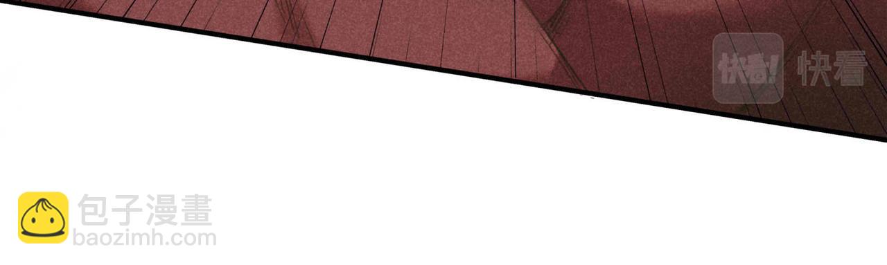 第1话 相遇(1/2)-第1话