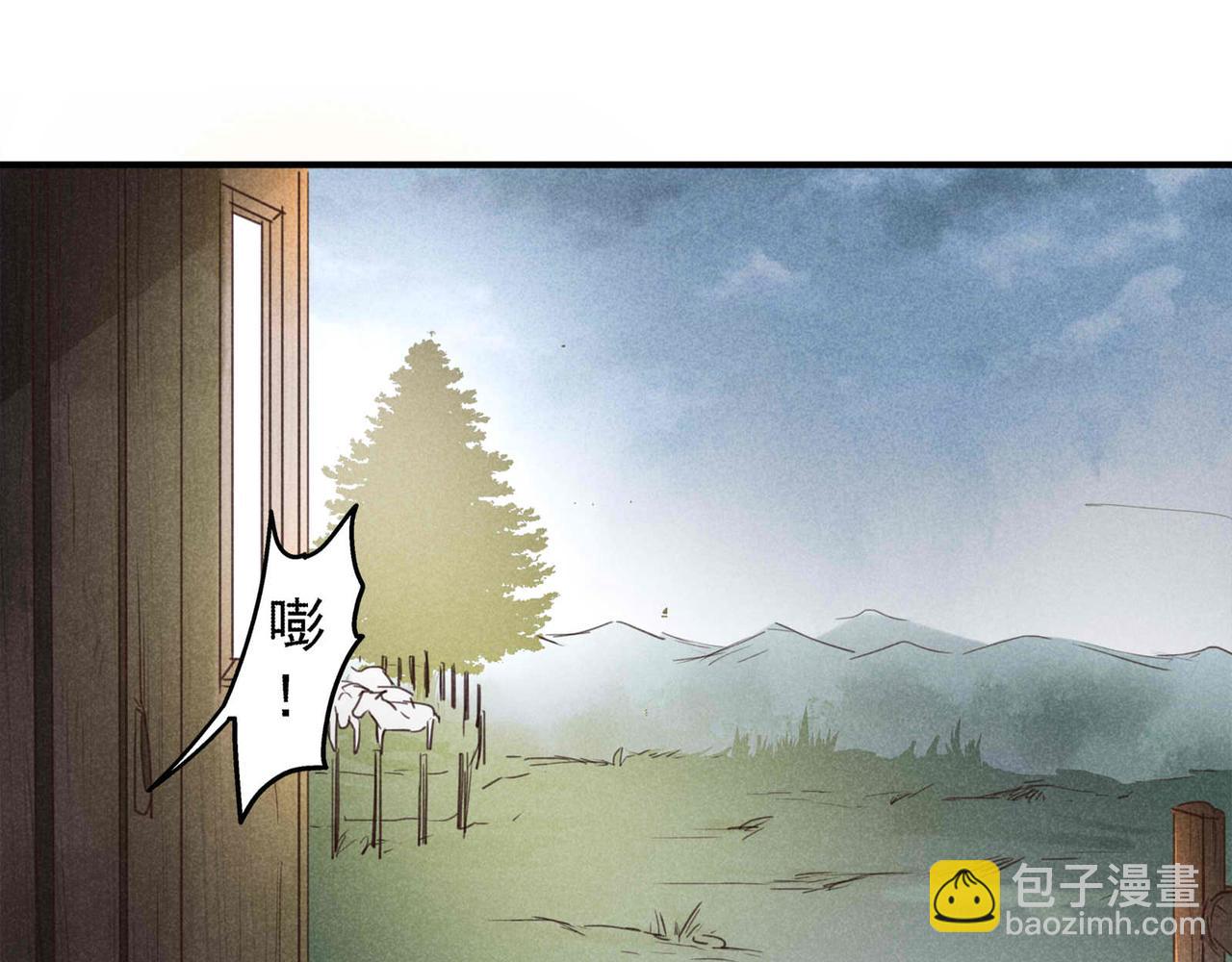 第1话 相遇(1/2)-第1话