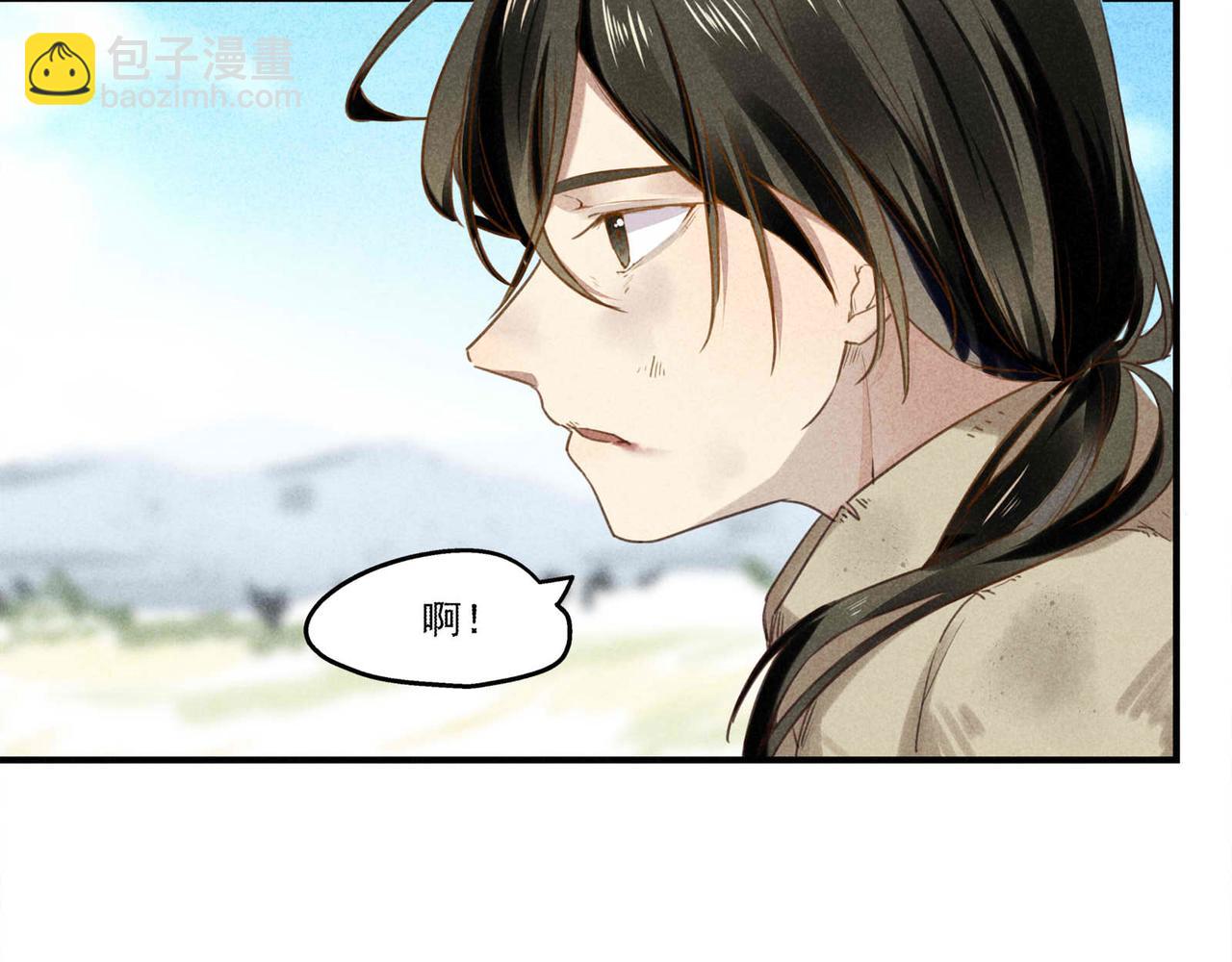 第1话 相遇(1/2)-第1话