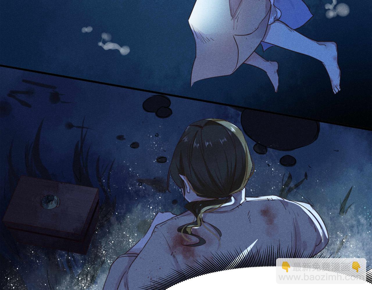 第1话 相遇(1/2)-第1话