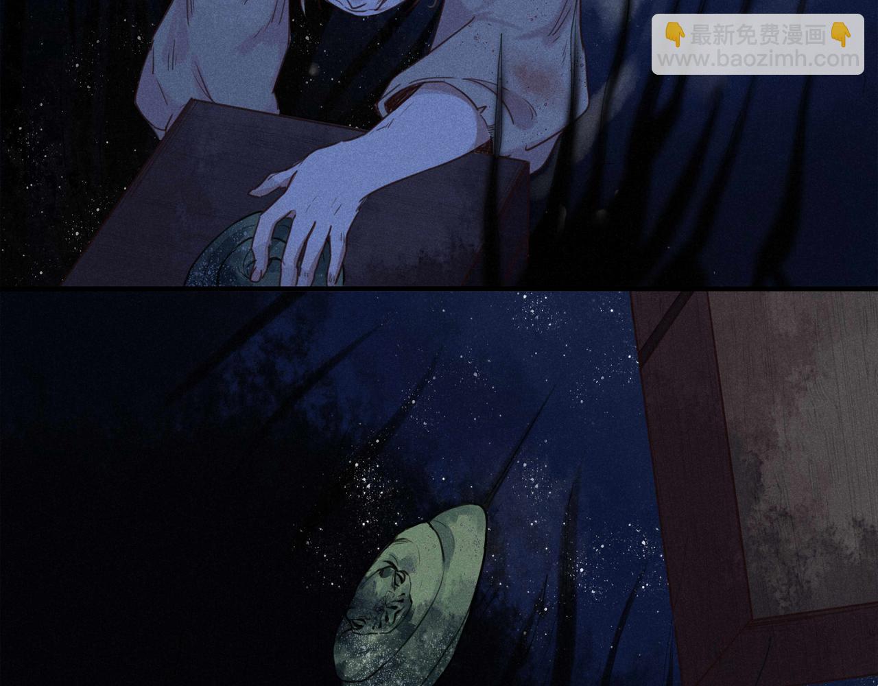 第1话 相遇(1/2)-第1话