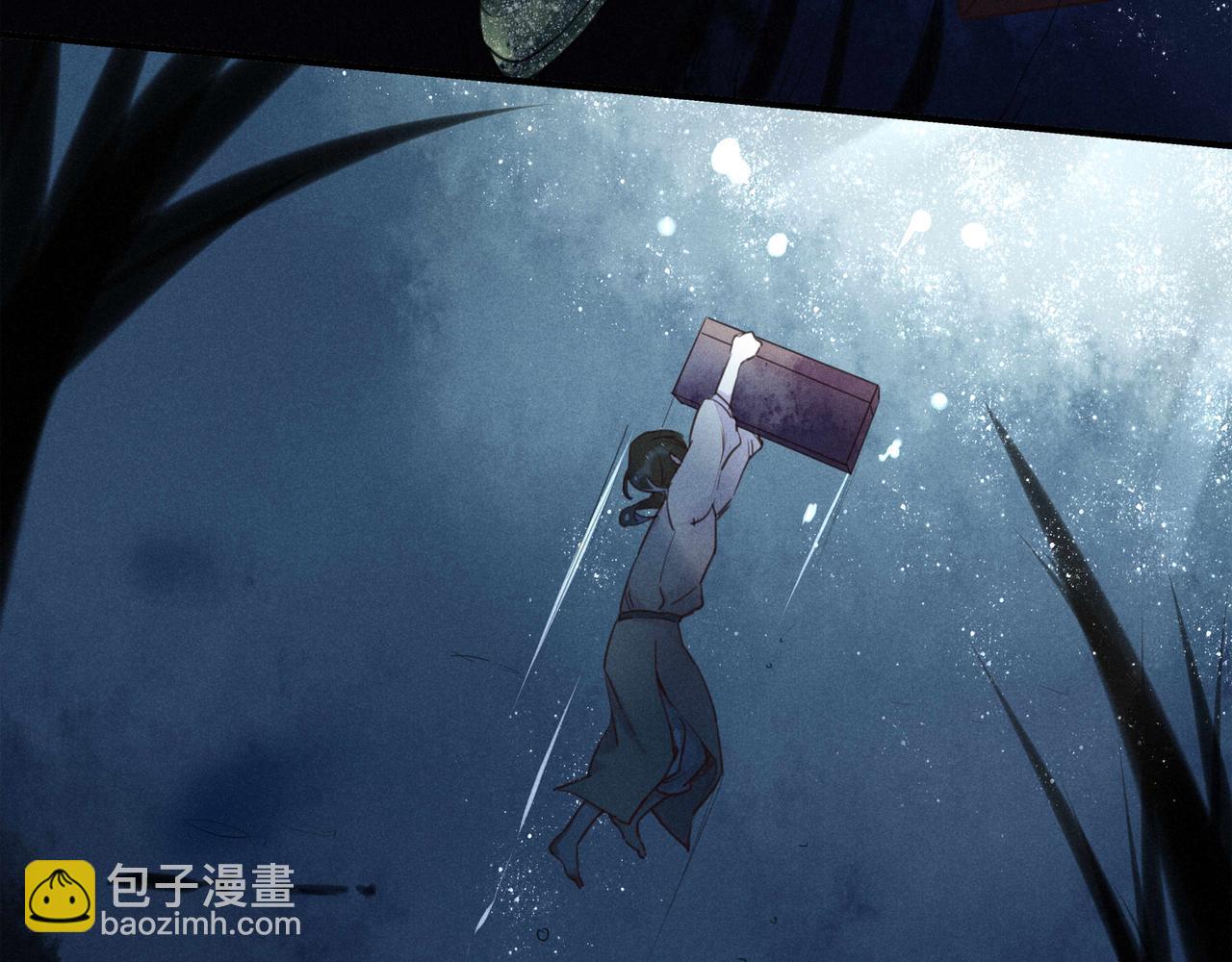 第1话 相遇(1/2)-第1话