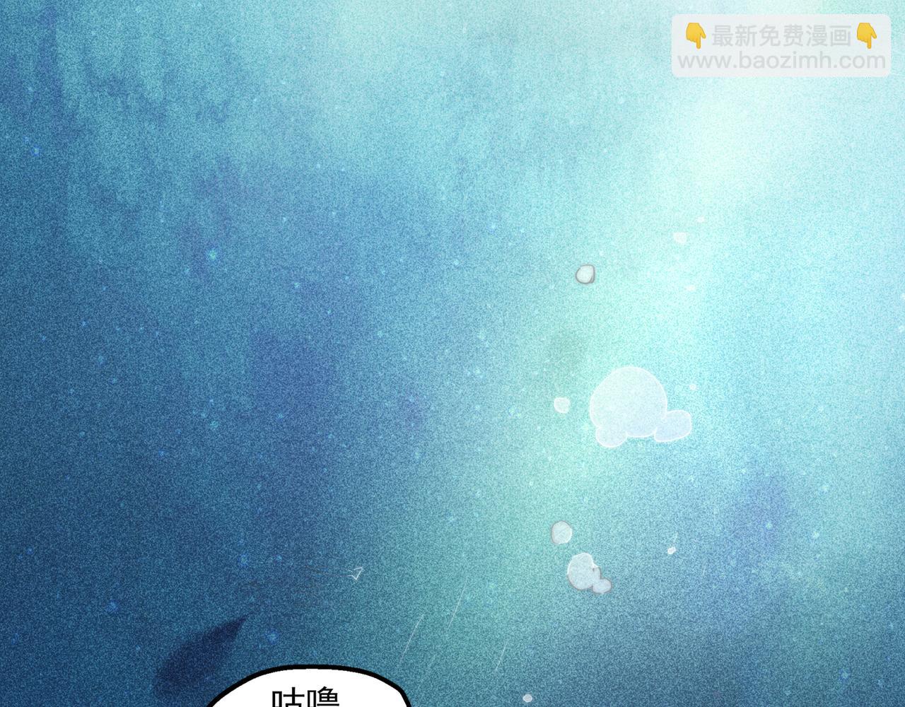 第1话 相遇(1/2)-第1话