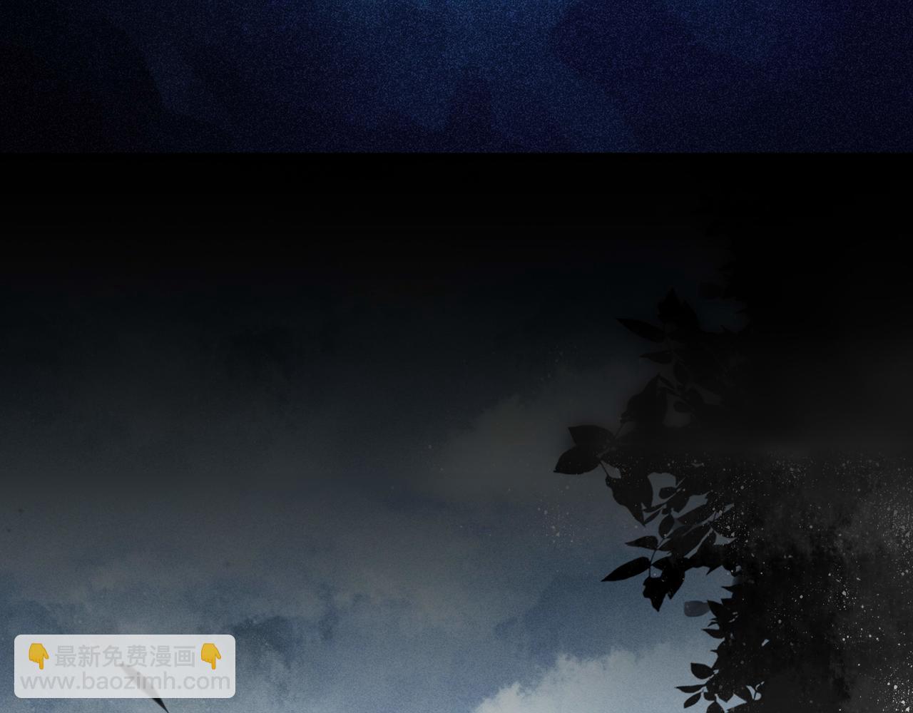 第1话 相遇(1/2)-第1话