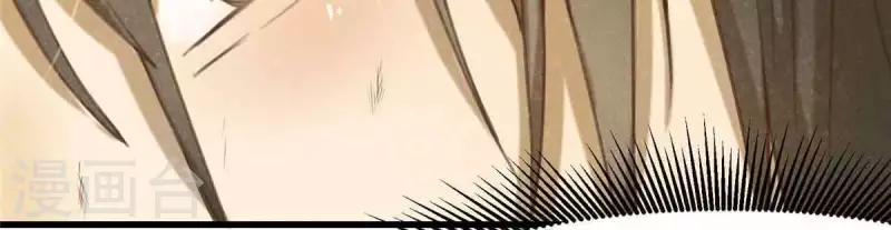 第10话 运气好的人(1/2)-第11话