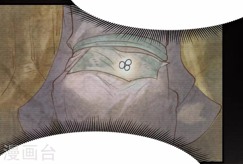 第12话 梦回(1/3)-第13话