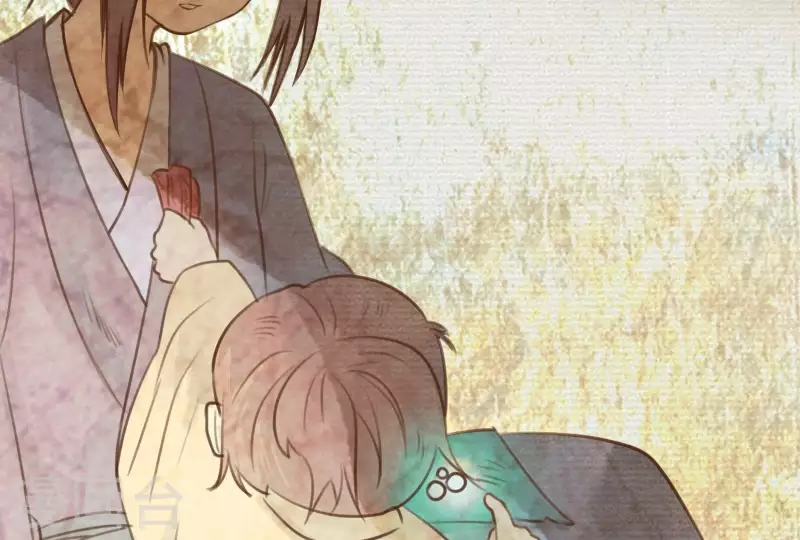 第12话 梦回(1/3)-第13话