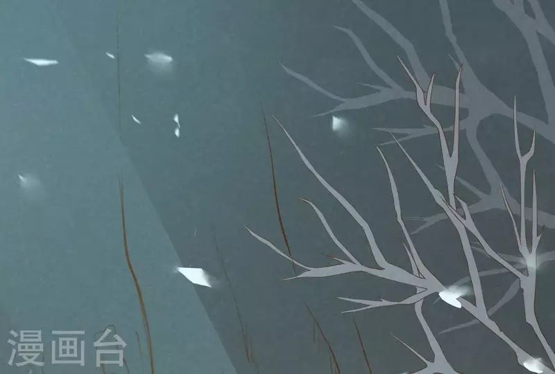 第12话 梦回(1/3)-第13话