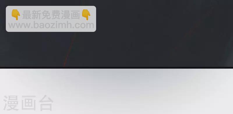 第12话 梦回(1/3)-第13话