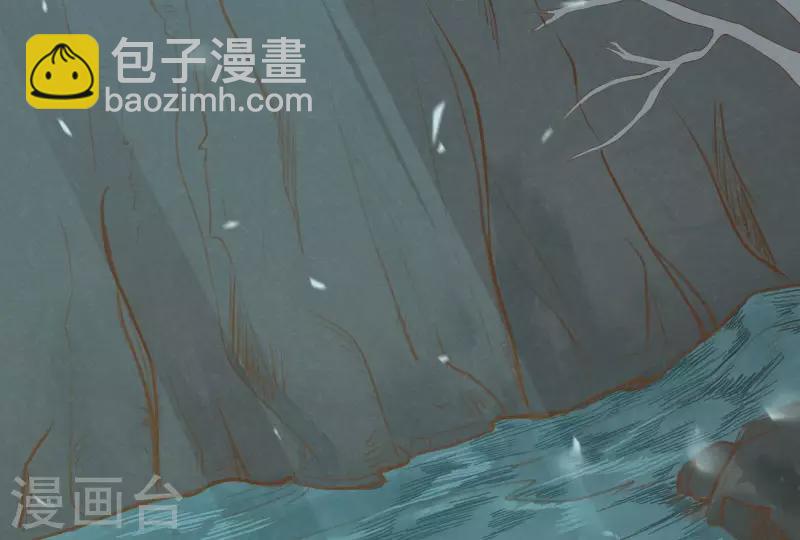 第12话 梦回(1/3)-第13话