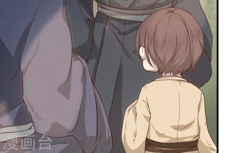 第12话 梦回(1/3)-第13话