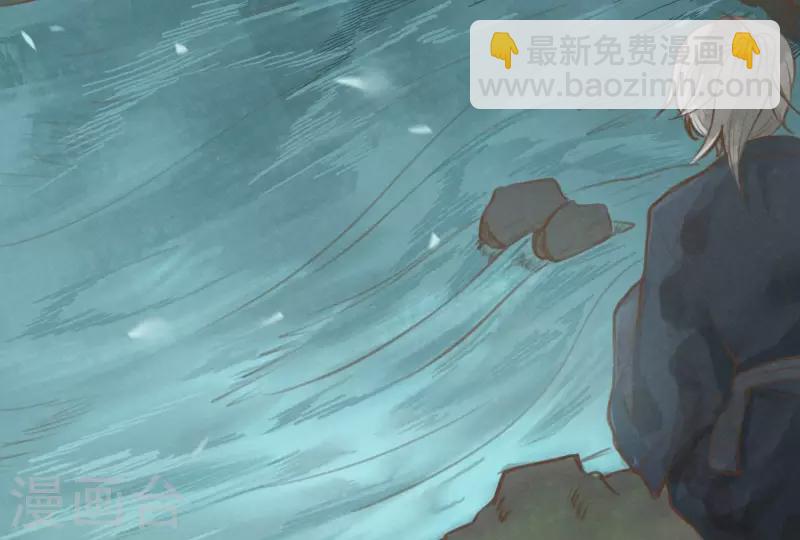 第12话 梦回(1/3)-第13话