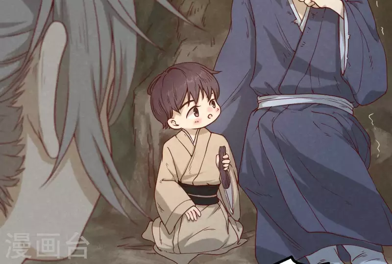 第12话 梦回(1/3)-第13话