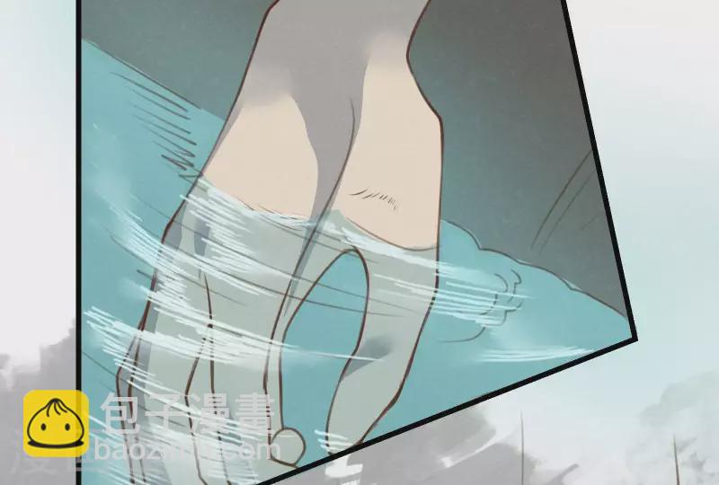 第12话 梦回(1/3)-第13话