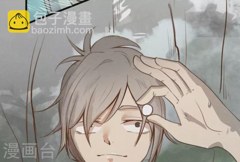 第12话 梦回(1/3)-第13话