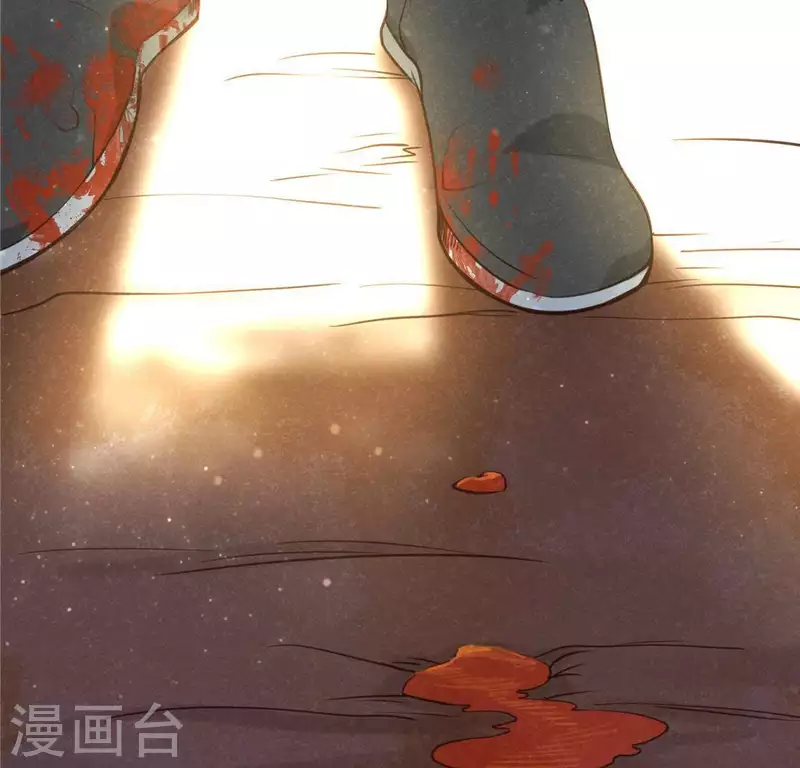 第14话 大泽巨蟒(1/3)-第15话