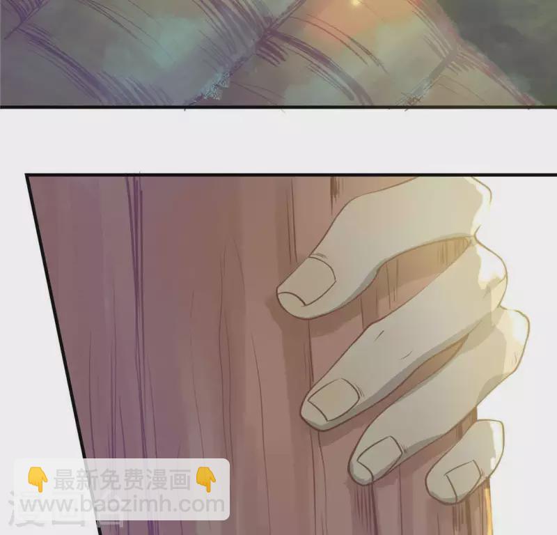 第14话 大泽巨蟒(1/3)-第15话