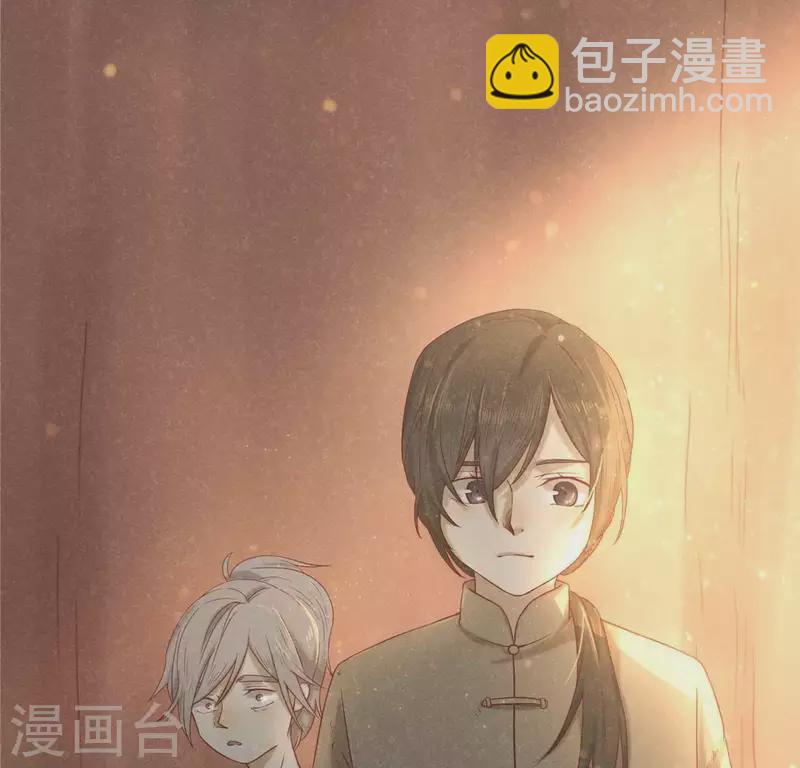 第14话 大泽巨蟒(1/3)-第15话