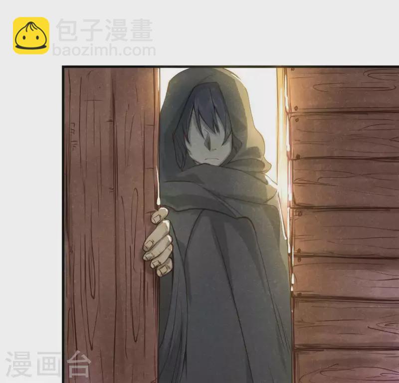 第14话 大泽巨蟒(1/3)-第15话