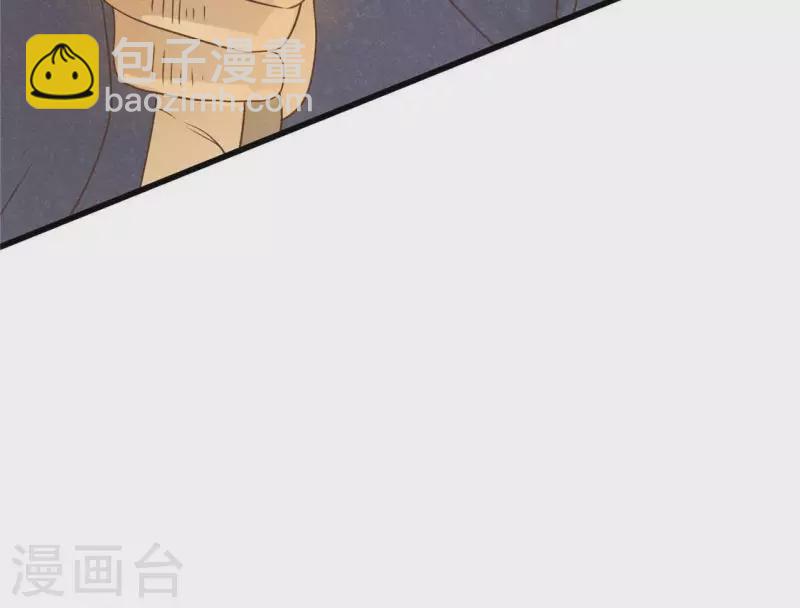 第16话 这女娃有点邪门(1/4)-第17话