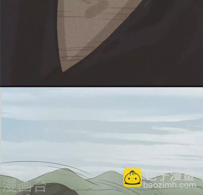 第16话 这女娃有点邪门(1/4)-第17话