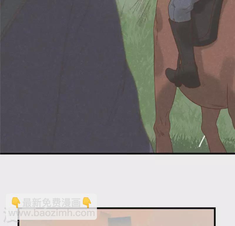 第16话 这女娃有点邪门(1/4)-第17话